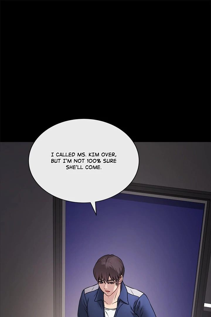 Signed, Sealed, Mistaken Chapter 14 image 0