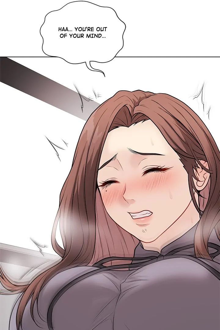 Signed, Sealed, Mistaken Chapter 14 image 27