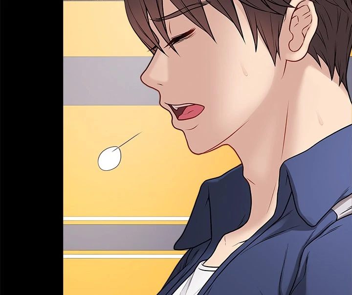Signed, Sealed, Mistaken Chapter 14 image 3