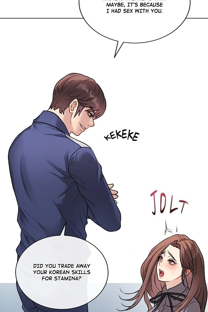 Signed, Sealed, Mistaken Chapter 14 image 48