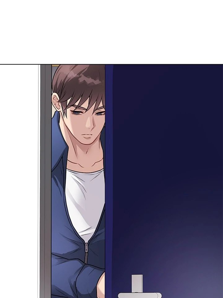 Signed, Sealed, Mistaken Chapter 16 image 121