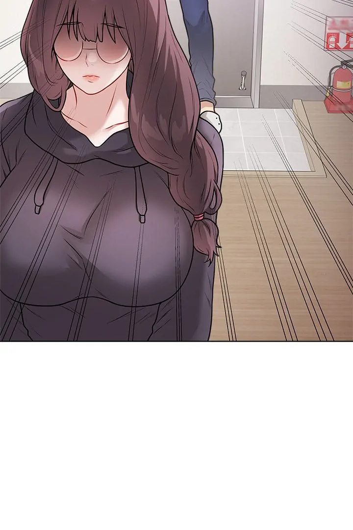 Signed, Sealed, Mistaken Chapter 17 image 126