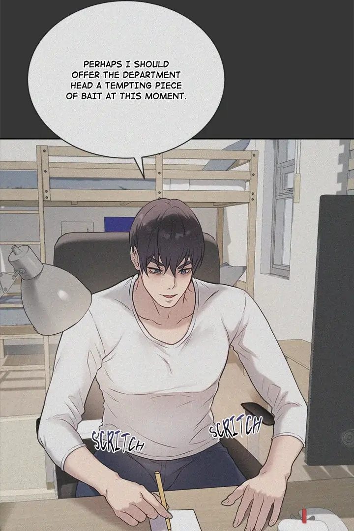Signed, Sealed, Mistaken Chapter 17 image 14