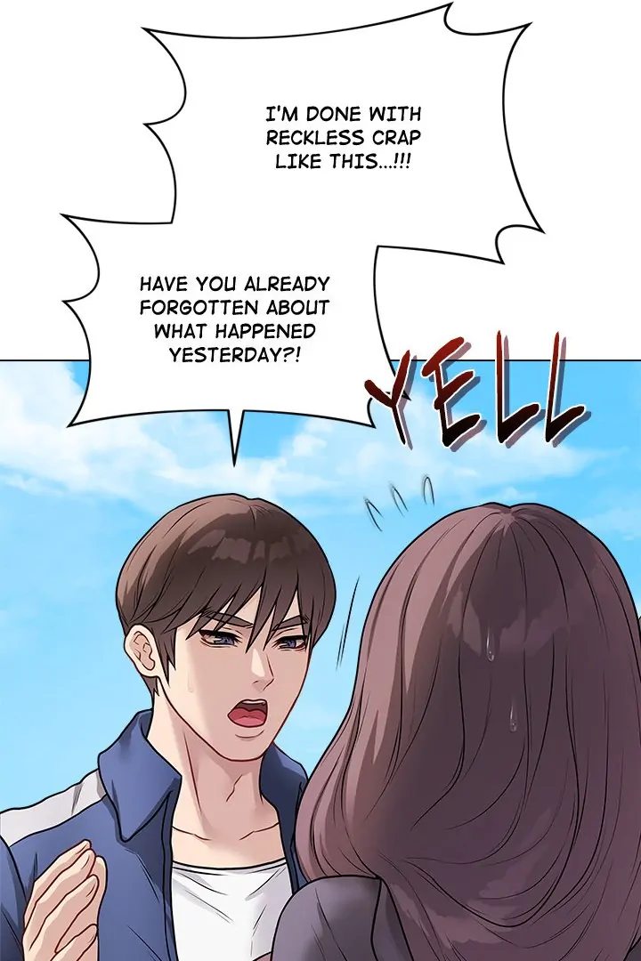 Signed, Sealed, Mistaken Chapter 17 image 25