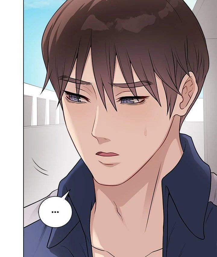 Signed, Sealed, Mistaken Chapter 17 image 3