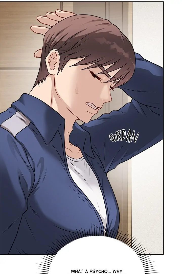 Signed, Sealed, Mistaken Chapter 18 image 14