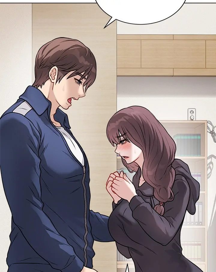 Signed, Sealed, Mistaken Chapter 18 image 16