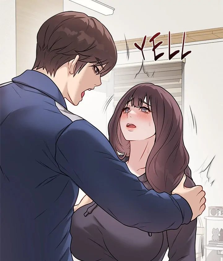 Signed, Sealed, Mistaken Chapter 18 image 7