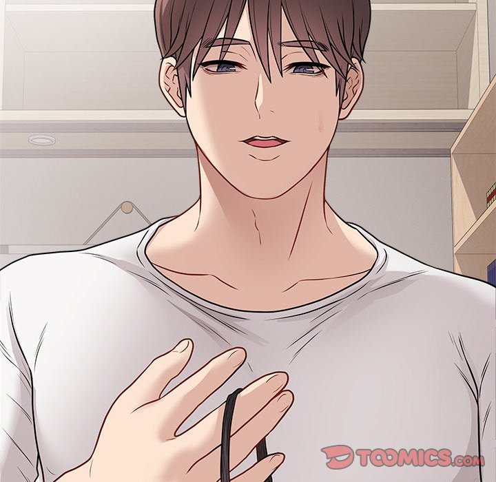 Signed, Sealed, Mistaken Chapter 20 image 41