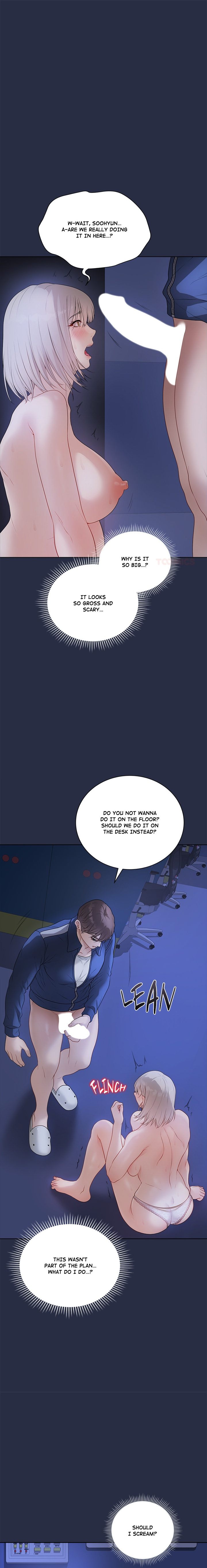 Signed, Sealed, Mistaken Chapter 25 image 0