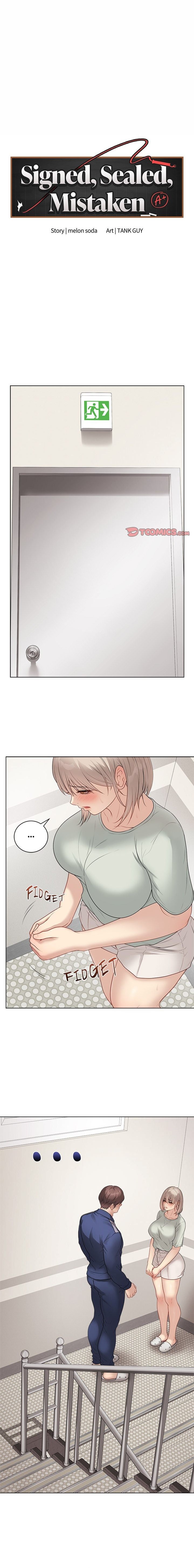 Signed, Sealed, Mistaken Chapter 26 image 0