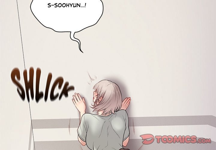 Signed, Sealed, Mistaken Chapter 27 image 3