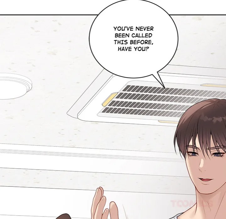 Signed, Sealed, Mistaken Chapter 30 image 15