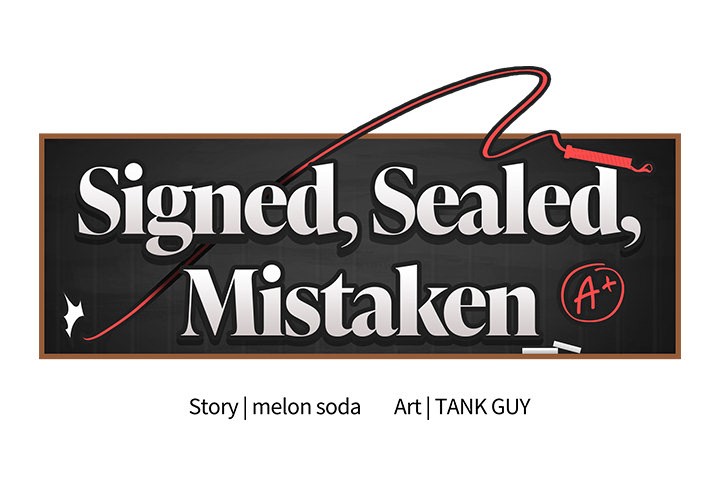Signed, Sealed, Mistaken Chapter 31 image 1