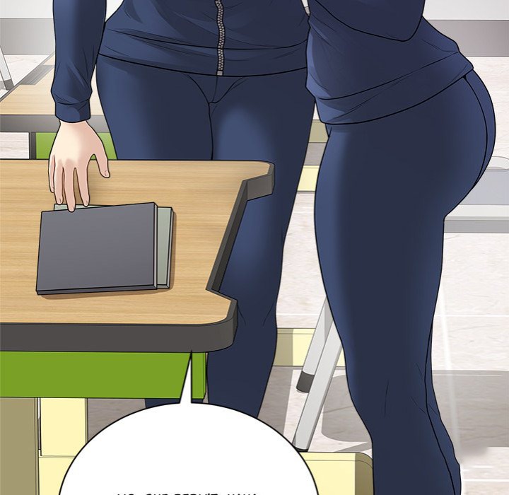 Signed, Sealed, Mistaken Chapter 33 image 147