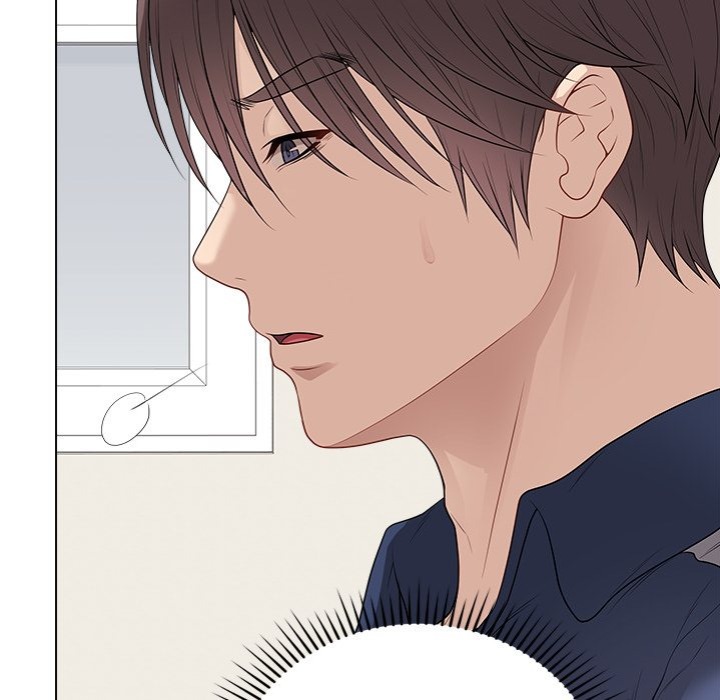 Signed, Sealed, Mistaken Chapter 33 image 24
