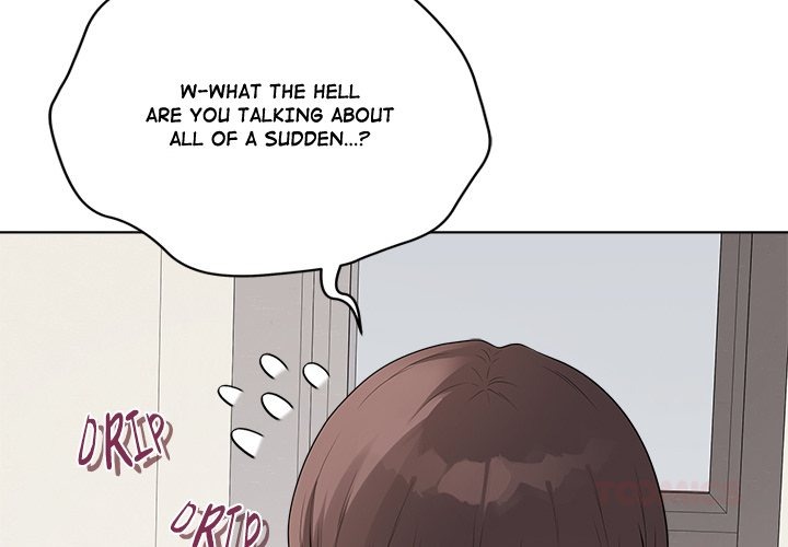 Signed, Sealed, Mistaken Chapter 33 image 3