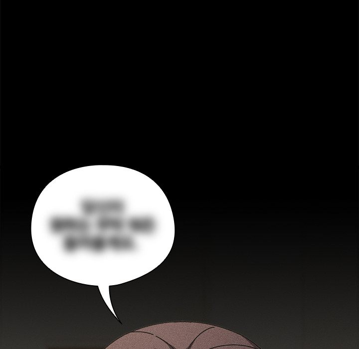Signed, Sealed, Mistaken Chapter 34 image 21