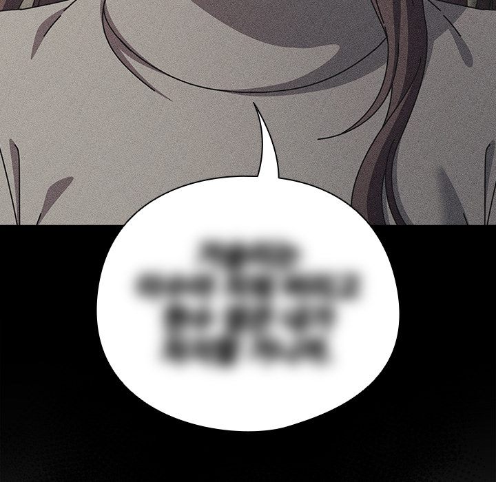 Signed, Sealed, Mistaken Chapter 34 image 23