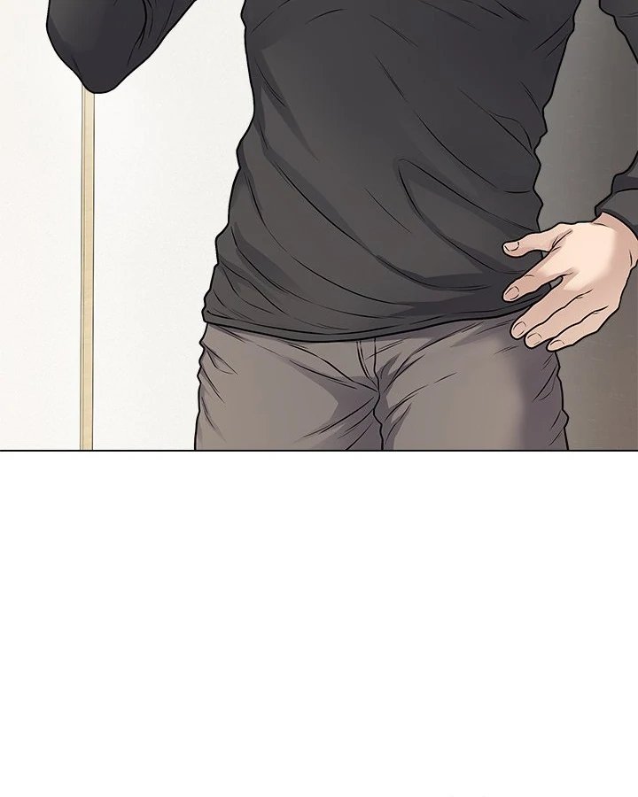 Signed, Sealed, Mistaken Chapter 8 image 27