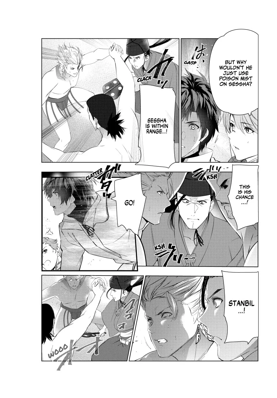 Kaiko sareta Ankoku Heishi (30-dai) no Slow na Second Life Chapter 69 image 6