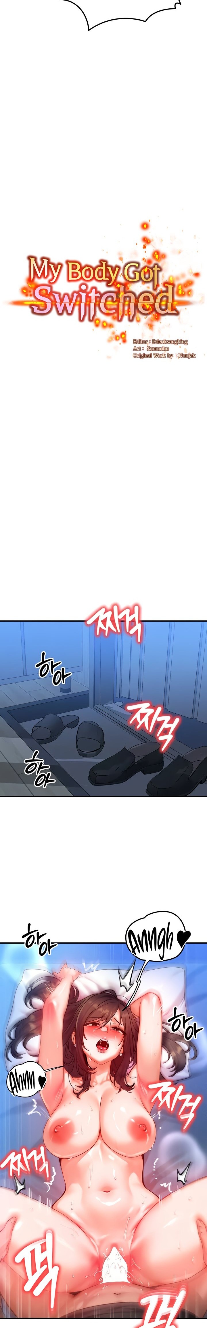 My Body Got Switched Chapter 30 image 1