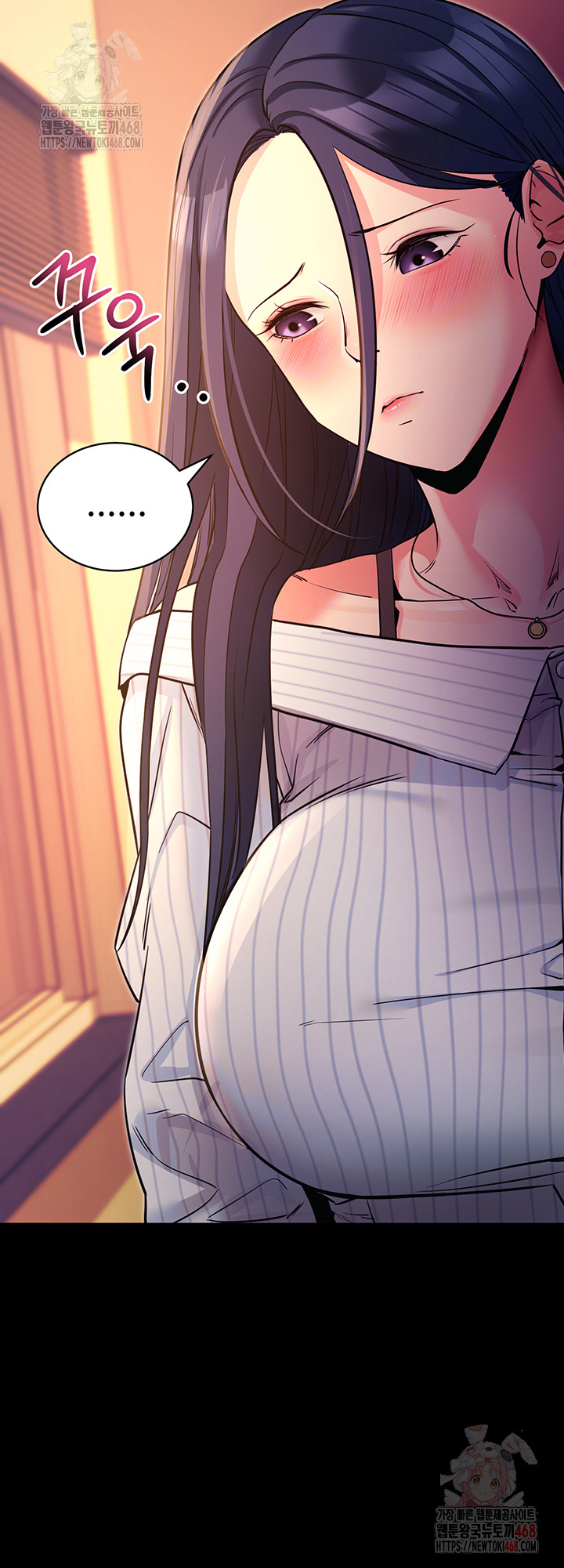 Please, Please Raw Chapter 15 image 4