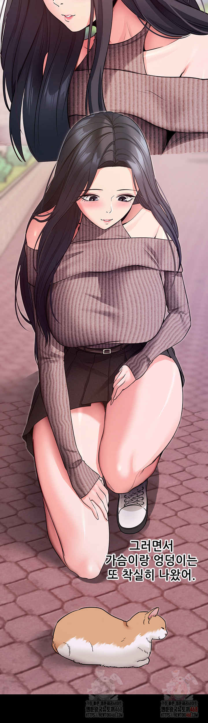Please, Please Raw Chapter 18 image 9