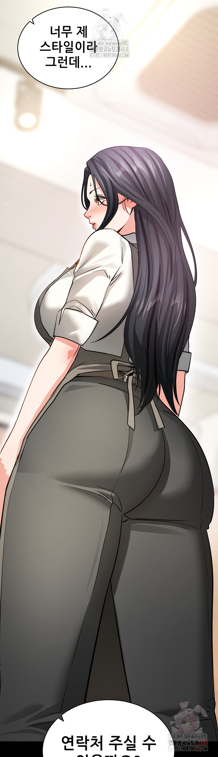Please, Please Raw Chapter 18 image 21