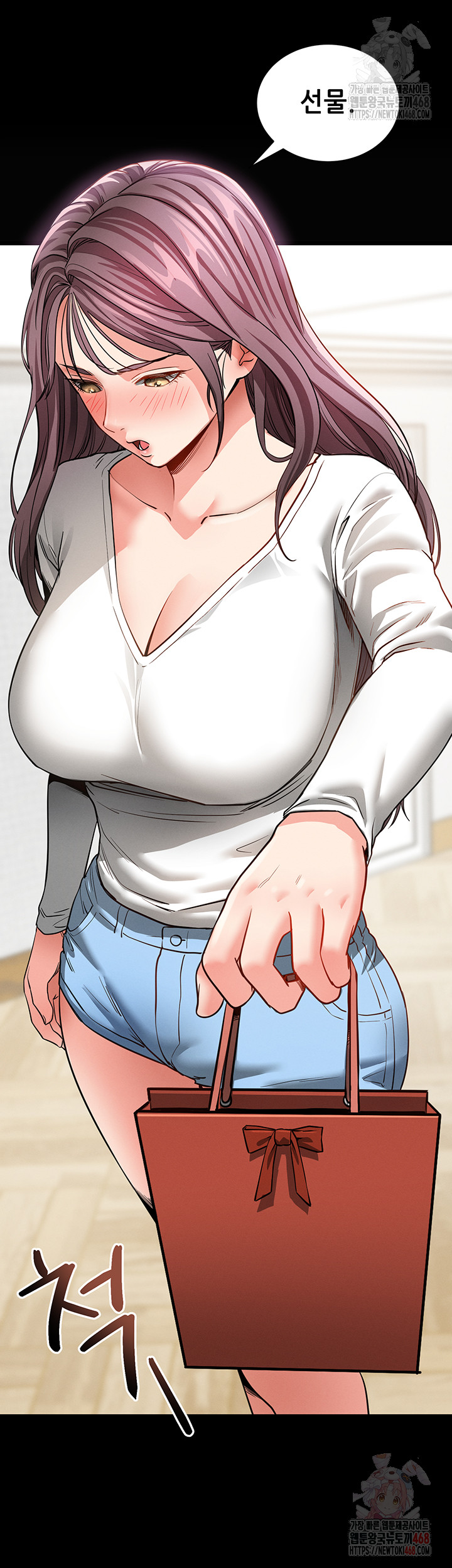 Please, Please Raw Chapter 18 image 49