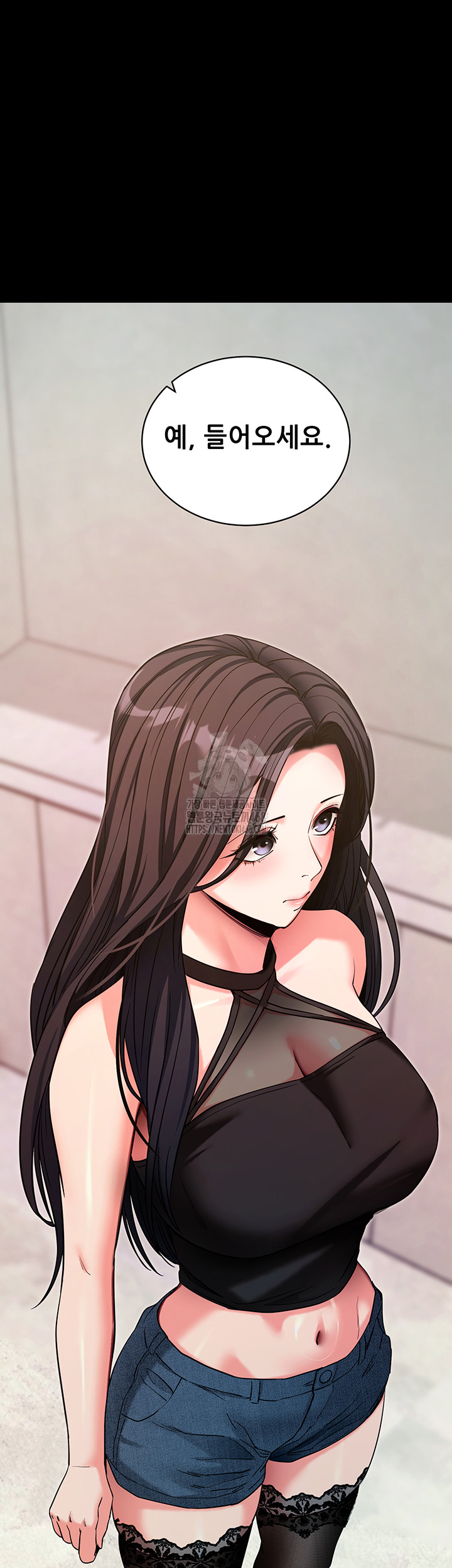 Please, Please Raw Chapter 19 image 14