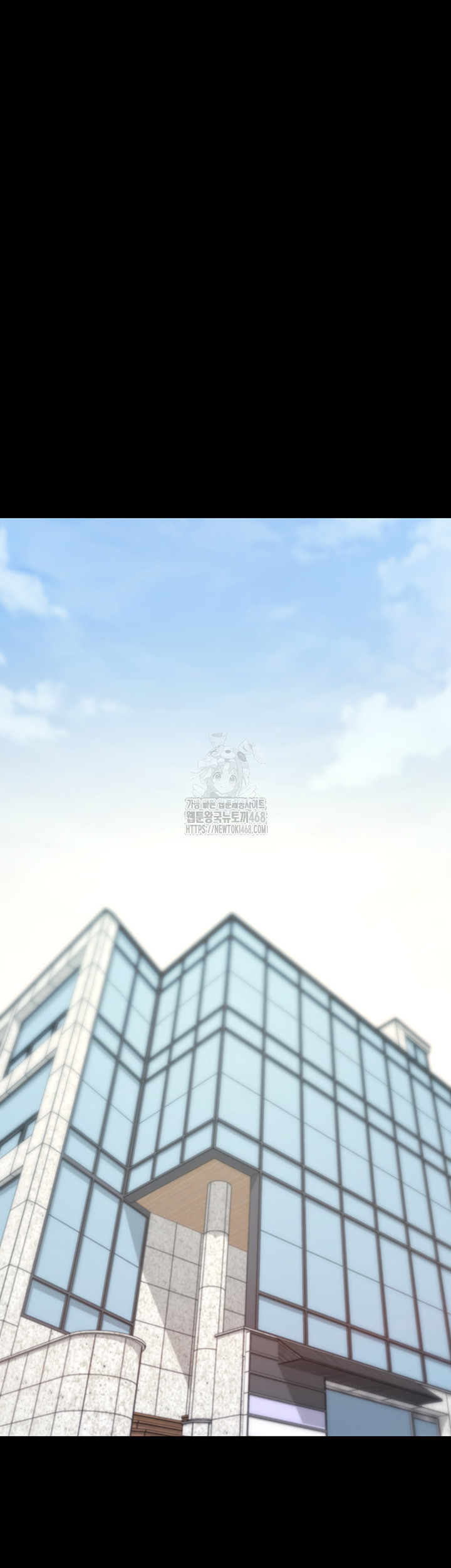 Please, Please Raw Chapter 19 image 29