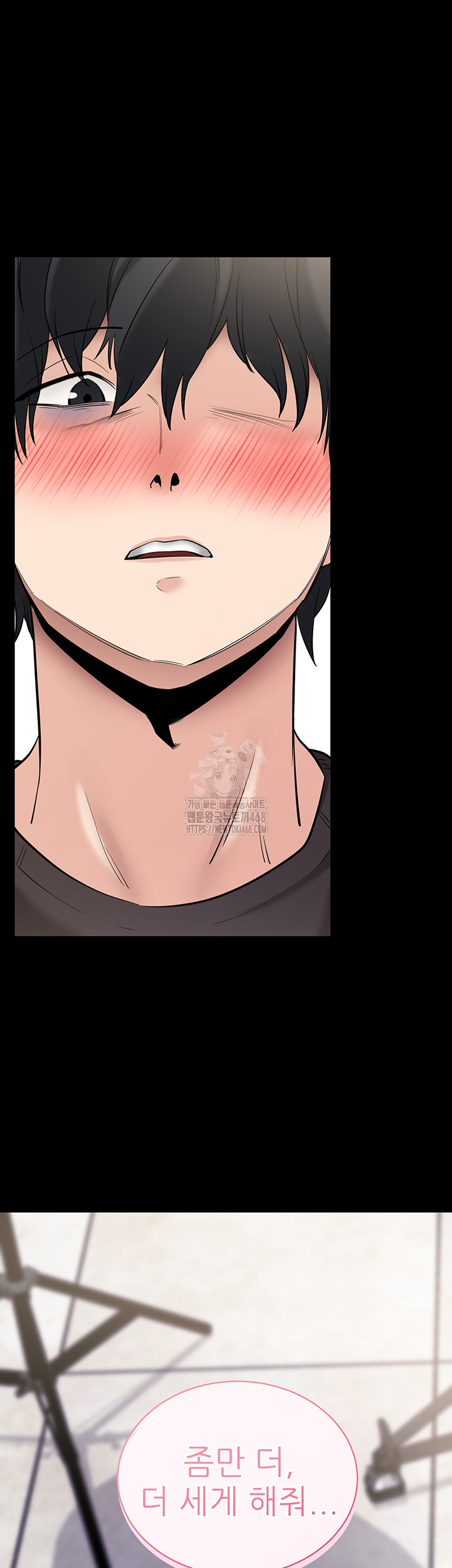 Please, Please Raw Chapter 21 image 6