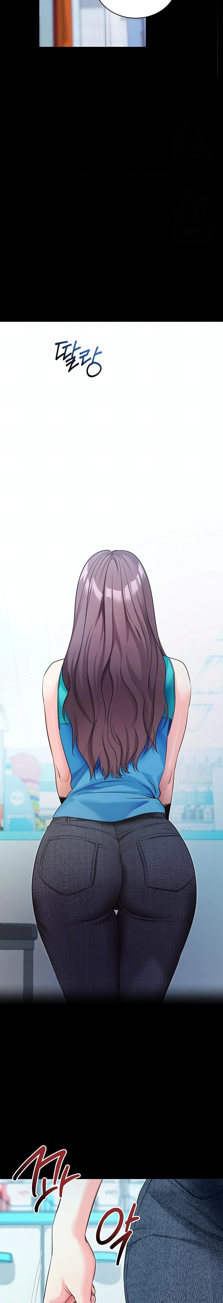 Please, Please Raw Chapter 22 image 24
