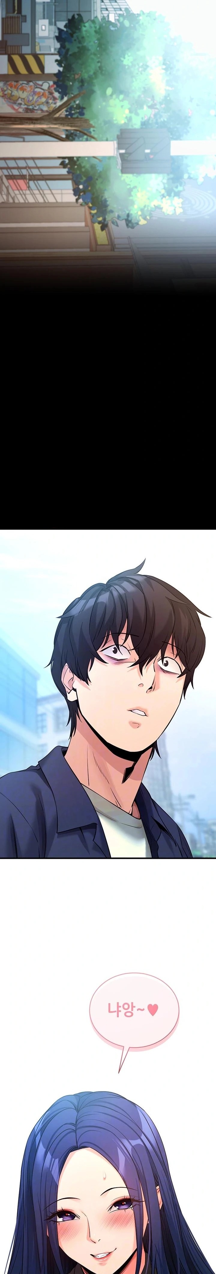 Please, Please Raw Chapter 23 image 2