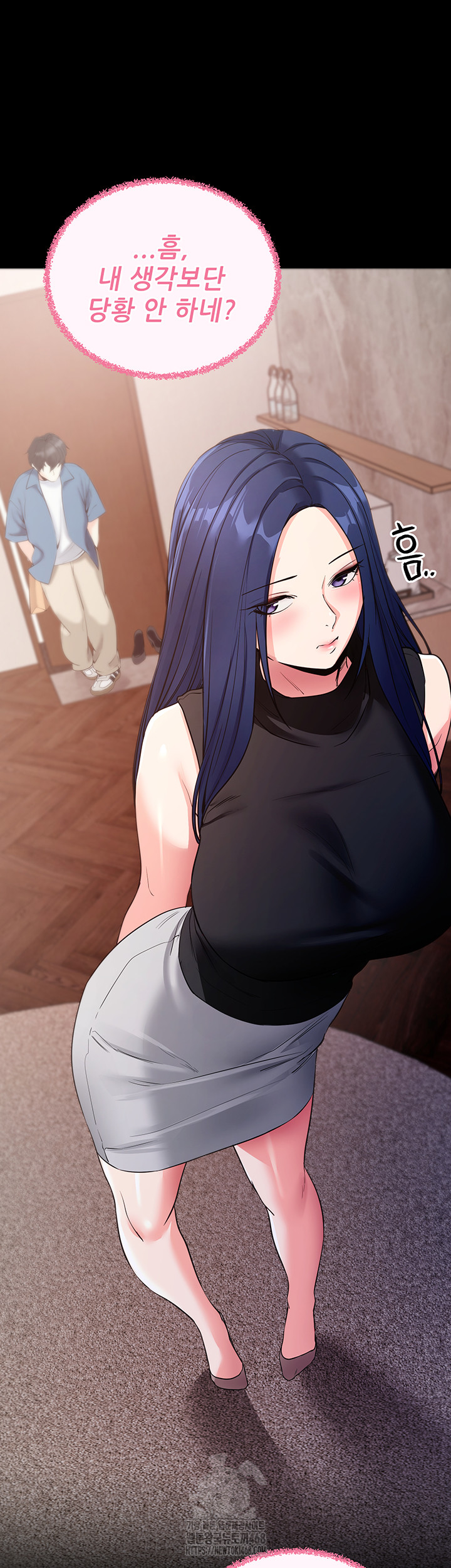 Please, Please Raw Chapter 24 image 9