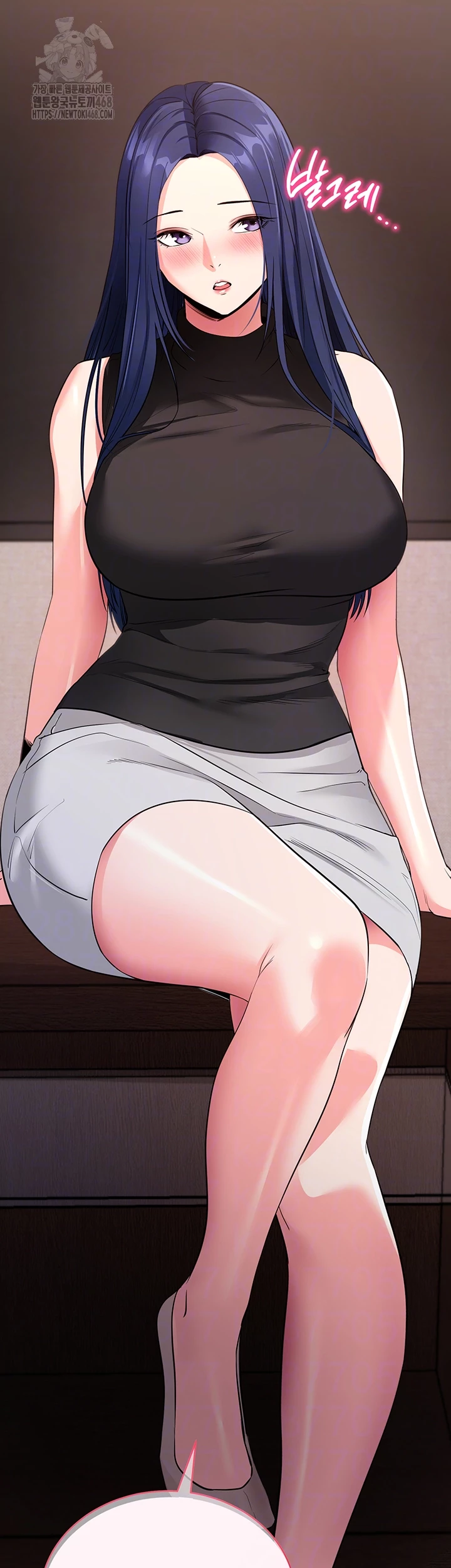 Please, Please Raw Chapter 24 image 11