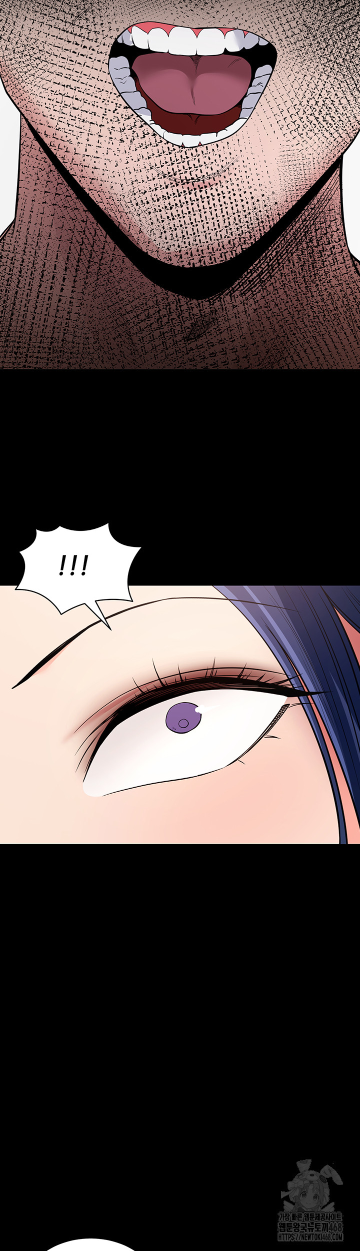 Please, Please Raw Chapter 25 image 31