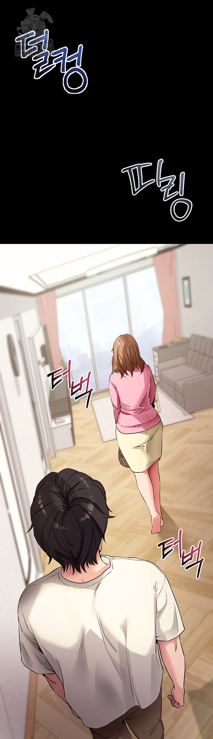 Please, Please Raw Chapter 27 image 27