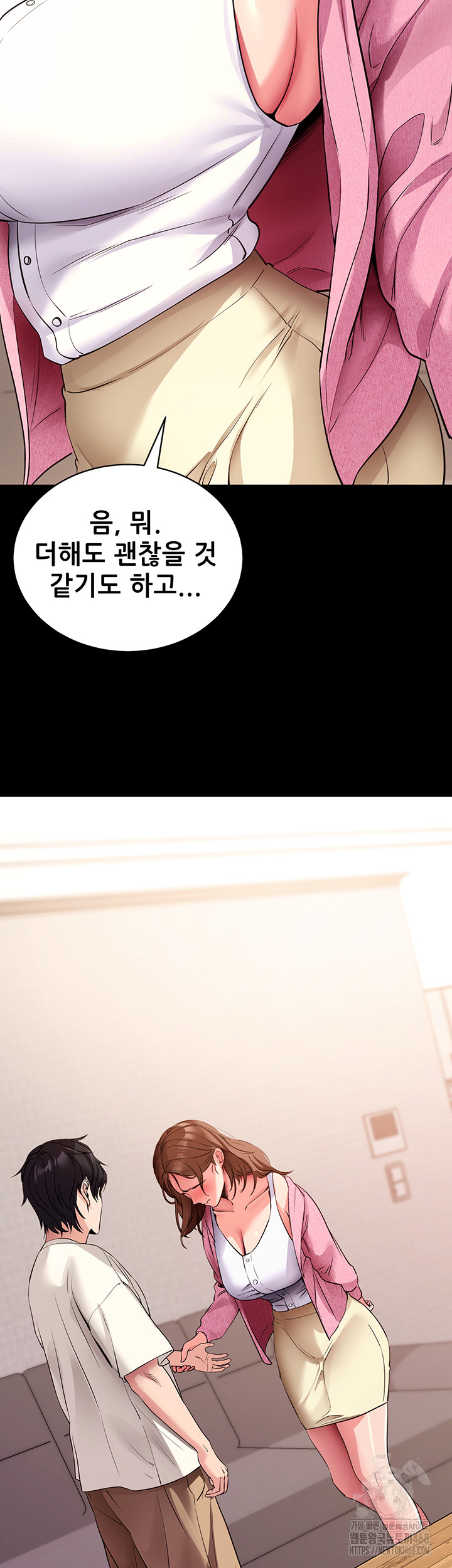 Please, Please Raw Chapter 27 image 60