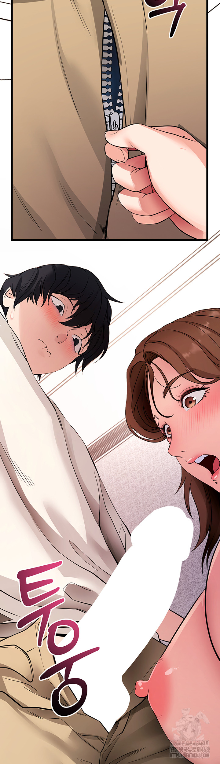 Please, Please Raw Chapter 28 image 30