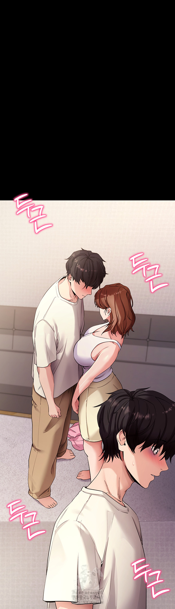 Please, Please Raw Chapter 28 image 4