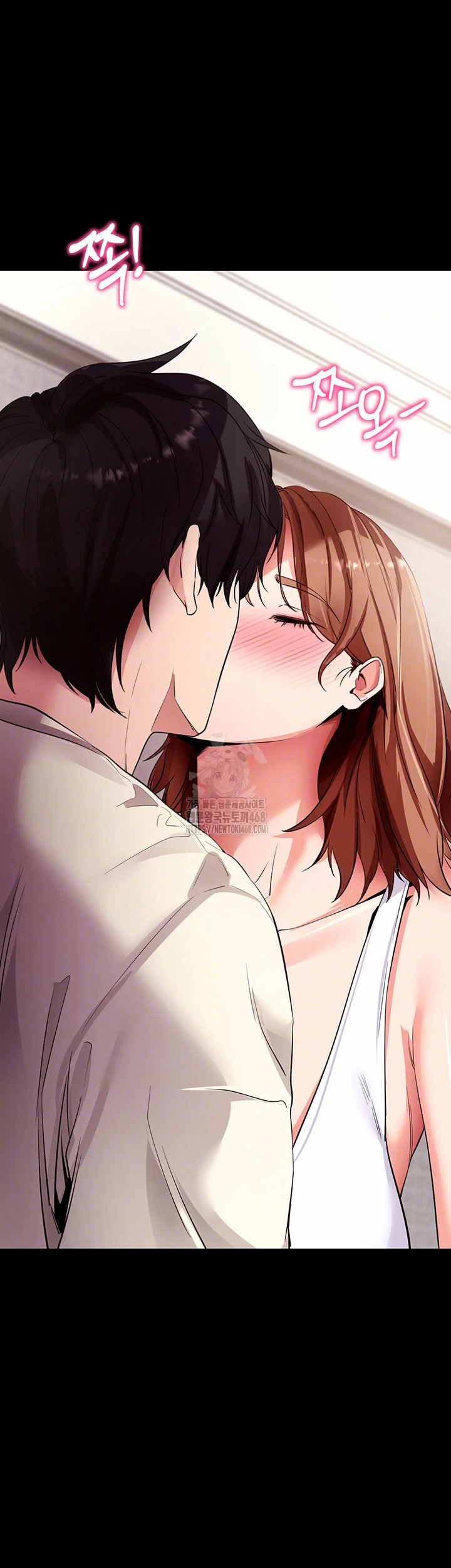 Please, Please Raw Chapter 28 image 8
