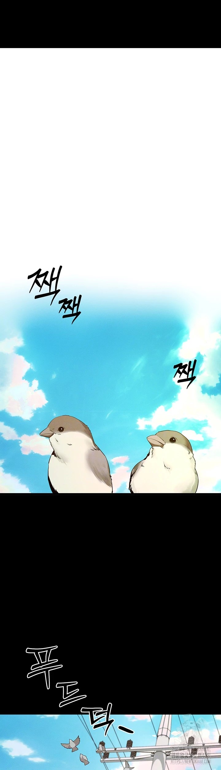 Please, Please Raw Chapter 3 image 7