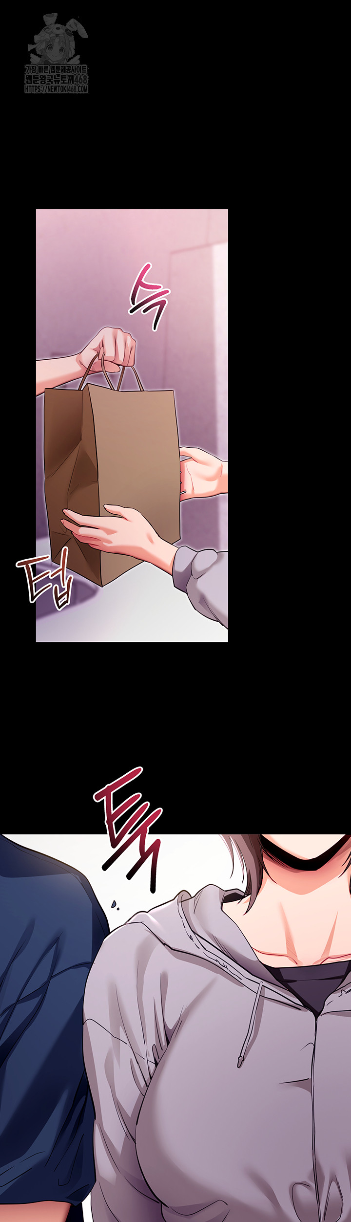 Please, Please Raw Chapter 31 image 36