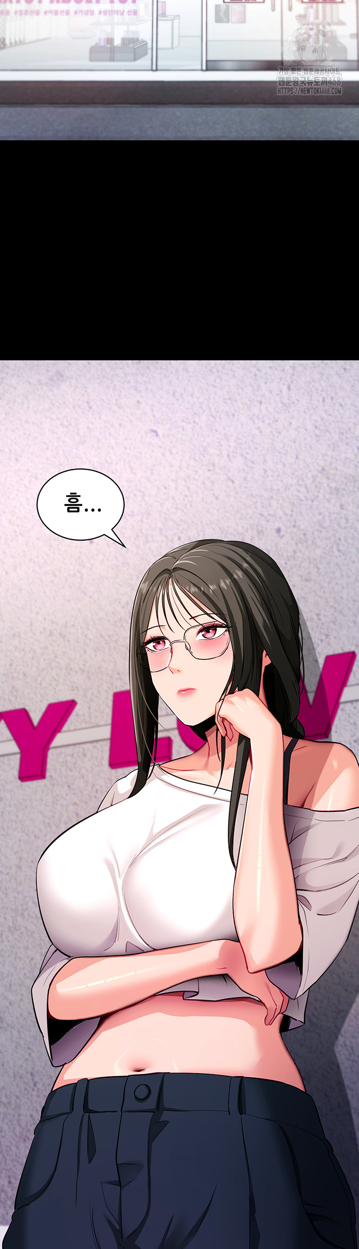 Please, Please Raw Chapter 31 image 4