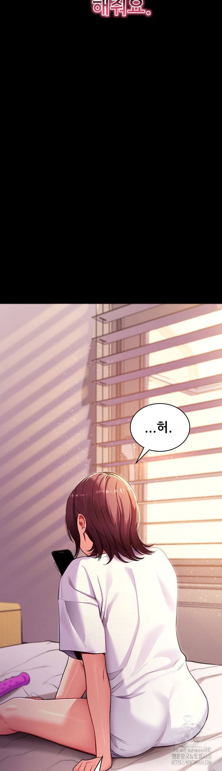 Please, Please Raw Chapter 31 image 60