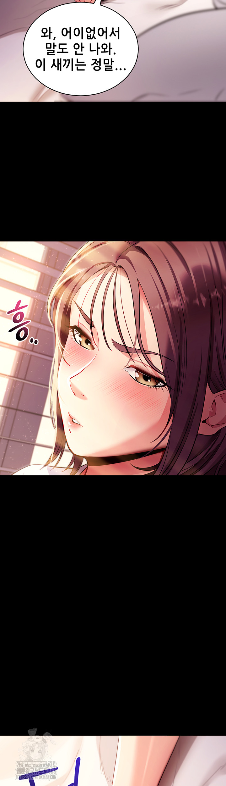 Please, Please Raw Chapter 31 image 61