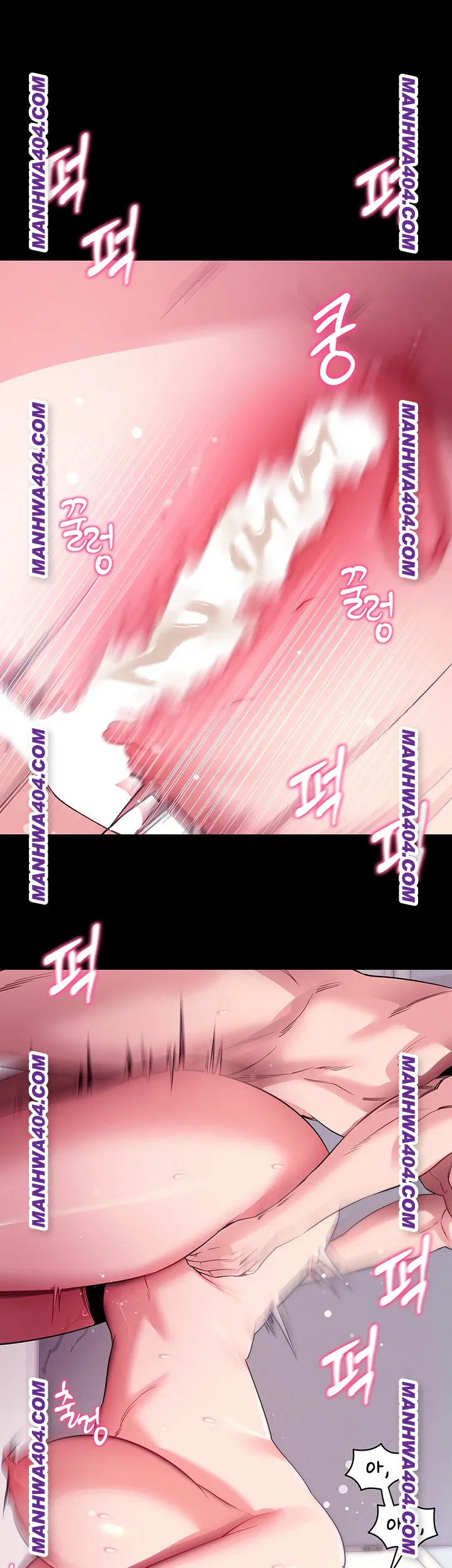 Please, Please Raw Chapter 34 image 32