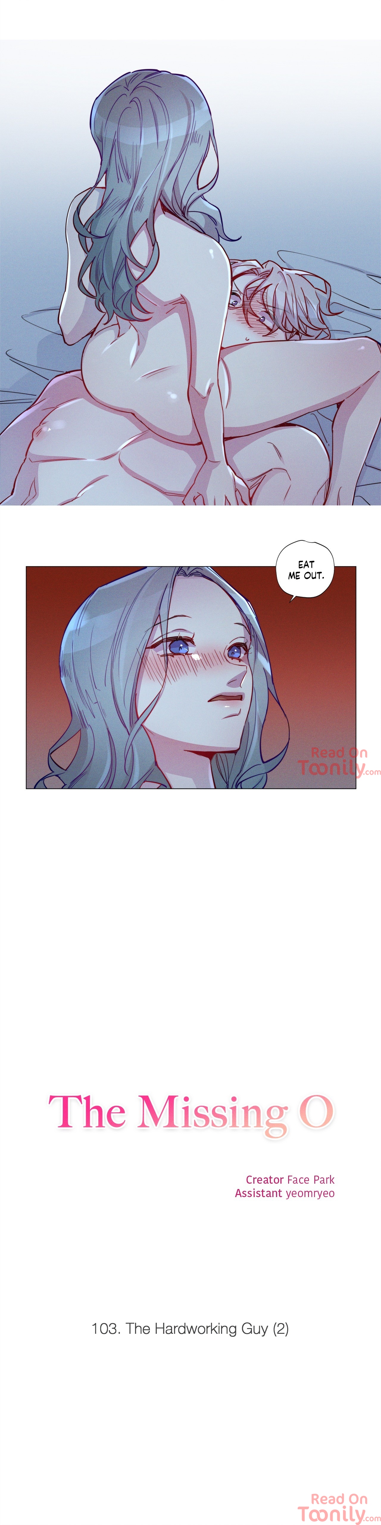 The Missing O Chapter 113 image 7